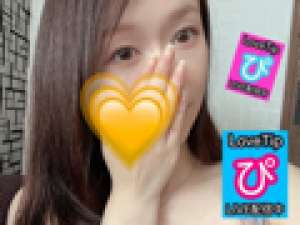 【匿名縛り】見知らぬ匿名さんたちに激しくされたら…♡⭐LoveTip®