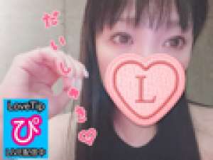 汗まみれでノーブラで♡LoveTip®⭐️